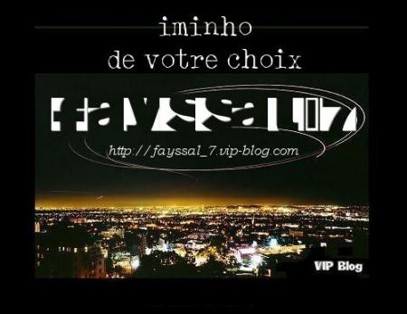 bienvenu ts